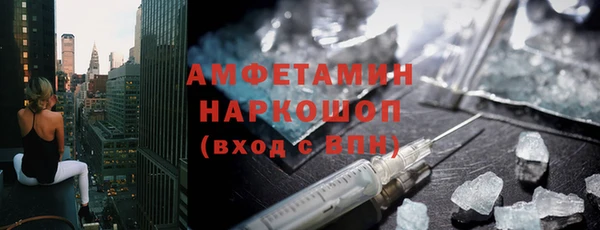 гидропоника Алексеевка