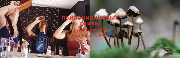 мефедрон VHQ Абаза