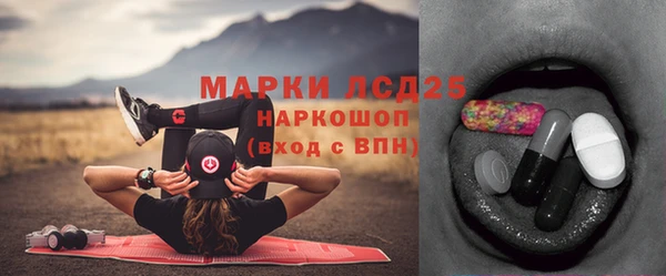 твердый Абдулино