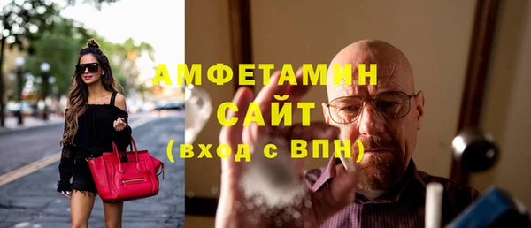гидропоника Алексеевка