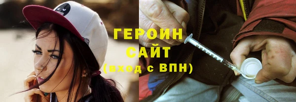 ешки Майский