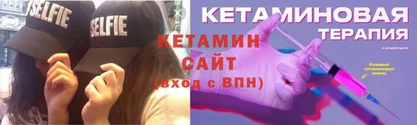 гидропоника Алексеевка