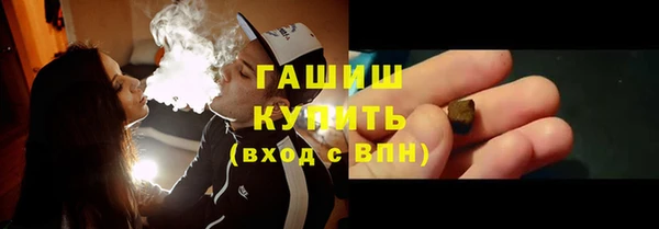 ешки Алексин