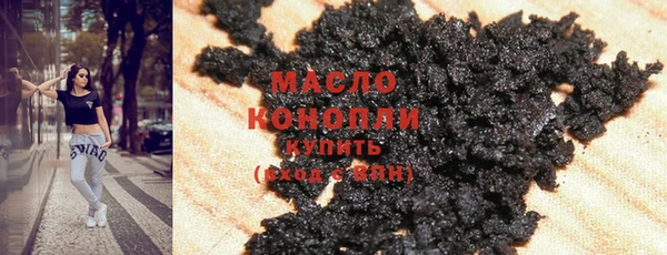твердый Абдулино