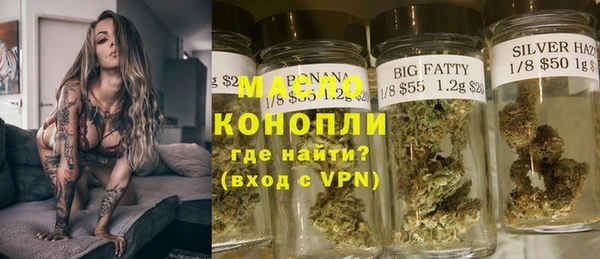 гидропоника Алексеевка