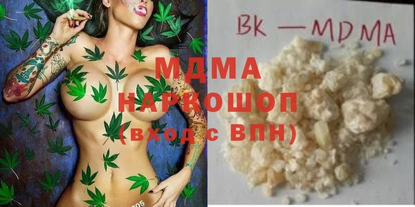 гидропоника Алексеевка