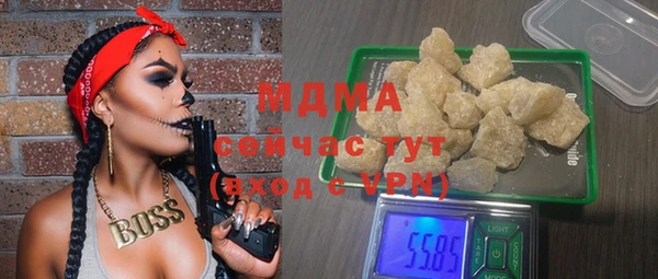 мяу мяу мука Абинск