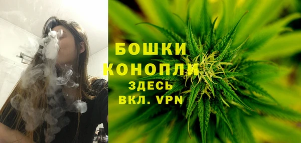 твердый Абдулино