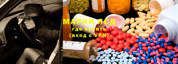 дурь Магадан