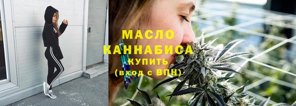мефедрон VHQ Абаза