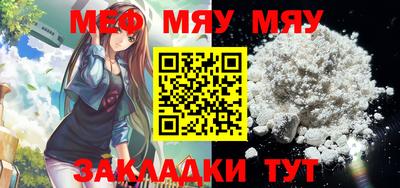 Альфа ПВП Конаково