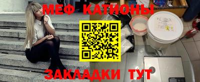альфа пвп Коммунар