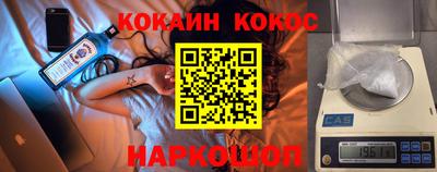 Альфа ПВП Конаково