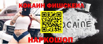 Альфа ПВП Конаково