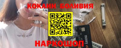 альфа пвп Коммунар