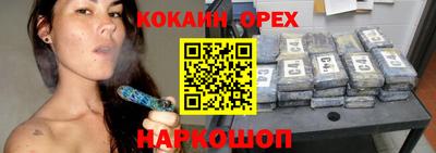 Альфа ПВП Конаково