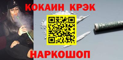 альфа пвп Коммунар