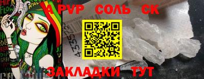 Альфа ПВП Конаково