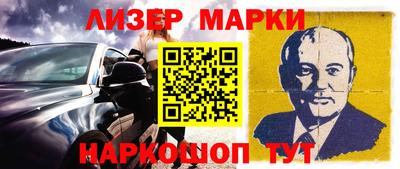 Альфа ПВП Конаково