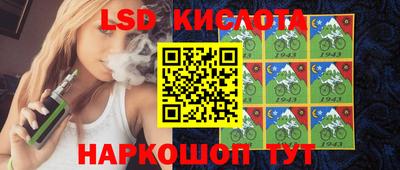 COCAINE Комсомольск-на-Амуре
