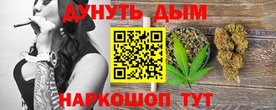 альфа пвп Коммунар