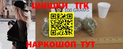 COCAINE Комсомольск-на-Амуре