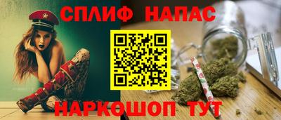 альфа пвп Коммунар