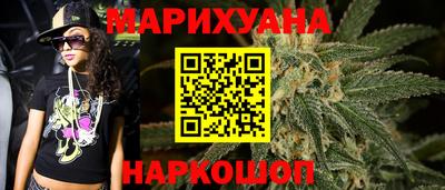 COCAINE Комсомольск-на-Амуре
