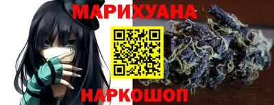 Альфа ПВП Конаково