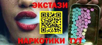 Альфа ПВП Конаково