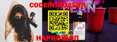 Альфа ПВП Конаково