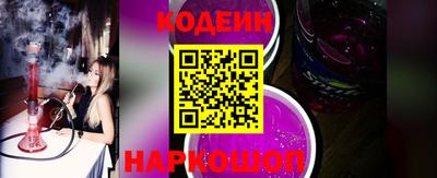 Альфа ПВП Конаково