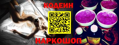 прущая мука Туймазы