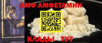 Альфа ПВП Конаково