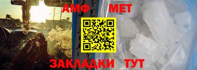 COCAINE Комсомольск-на-Амуре