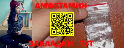 альфа пвп Коммунар