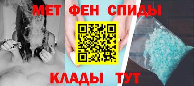 COCAINE Комсомольск-на-Амуре