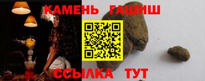 COCAINE Комсомольск-на-Амуре