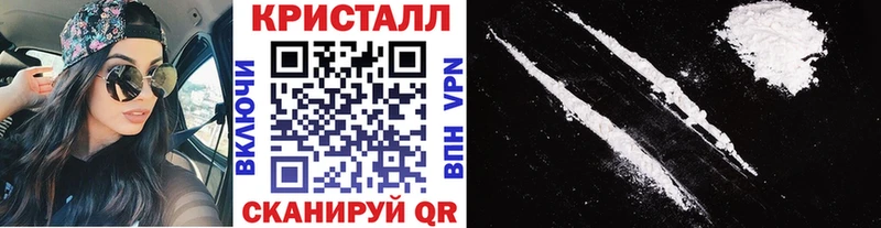 Метамфетамин витя  где можно купить   Орск 
